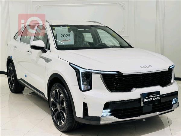 Kia for sale in Iraq